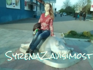 SyrenaZavisimost