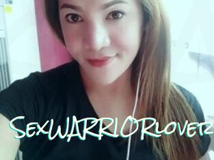 SexWARRIORlover