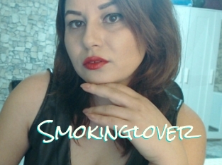 Smokinglover