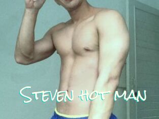 Steven_hot_man