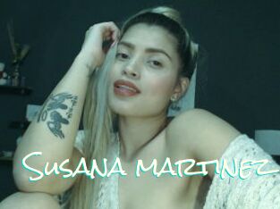 Susana_martinez