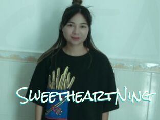 SweetheartNing