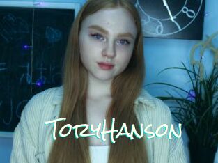 ToryHanson