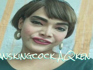 Transkingcock_AQken