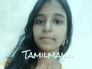 Tamilmallu