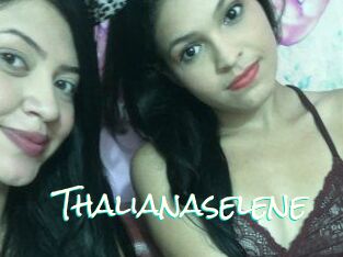 Thalianaselene