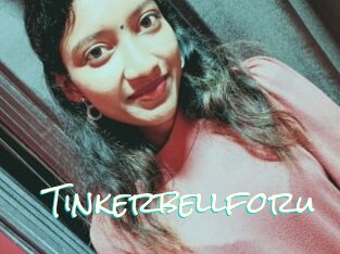 Tinkerbellforu