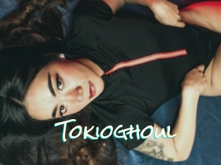 Tokioghoul