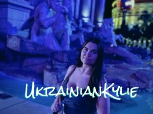 UkrainianKylie