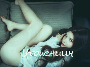Utouchlilly