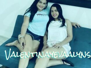 Valentinayevaalyns