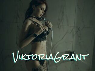 ViktoriaGrant