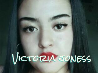 Victoria_joness