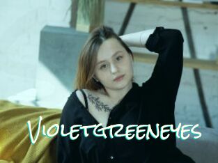 Violetgreeneyes