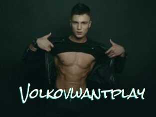 Volkovwantplay