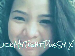 X_LickMyTightPusSy_X