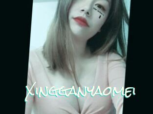 Xingganyaomei