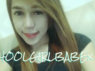 XxSCHOOLGIRLBABEx