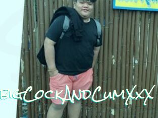 XxXTSbigCockAndCumXxX