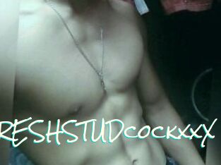 XxxAsian_FRESH_STUDcockxxX