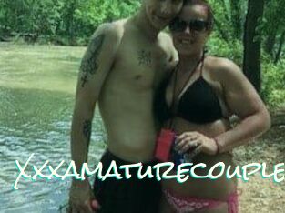 Xxxamaturecouple