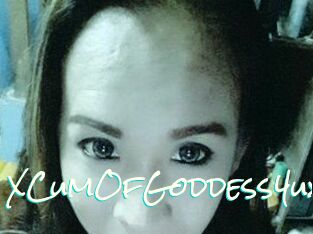 XCumOfGoddess4ux