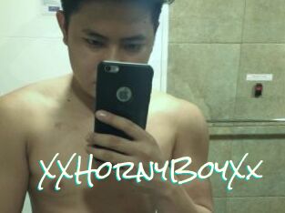 XXHornyBoyXx