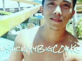 XY0uSuckMyBigC0cKx