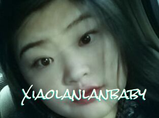 Xiaolanlanbaby