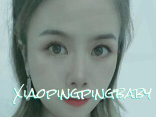 Xiaopingpingbaby