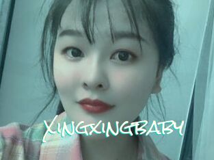 Xingxingbaby