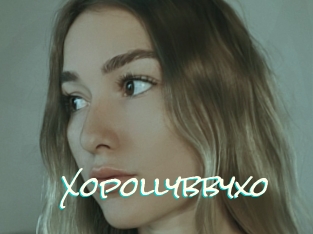 Xopollybbyxo