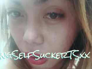 XxAmazingSelfSuckerTSxx