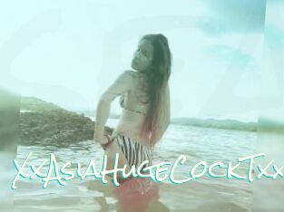 XxAsiaHugeCockTxx