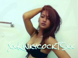 XxKinkycockTSxx