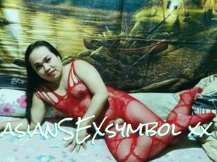 Xx_asianSEXsymbol_xx